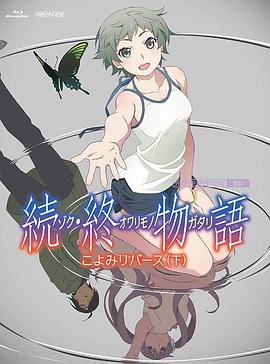 日日操日日插